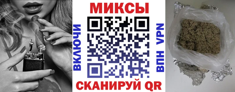 БУТИРАТ BDO 33%  ОМГ ОМГ онион  Каменка 