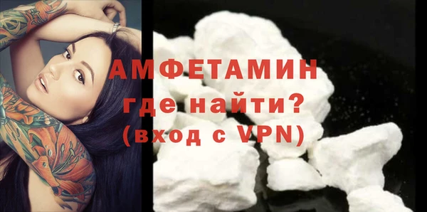 героин Дмитров