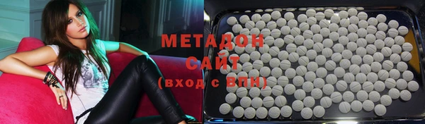 гашишное масло Гусев