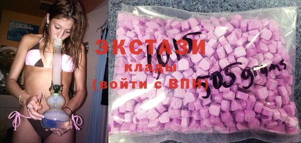 дурь Дмитриев