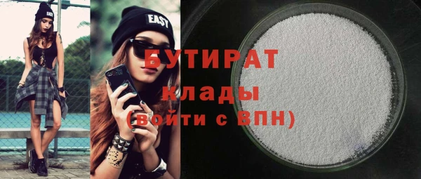 дурь Дмитриев