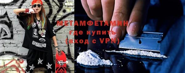 дистиллят марихуана Дмитровск