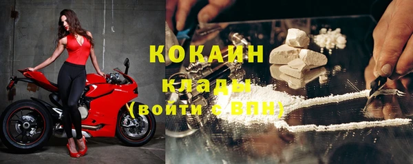 гашишное масло Гусев