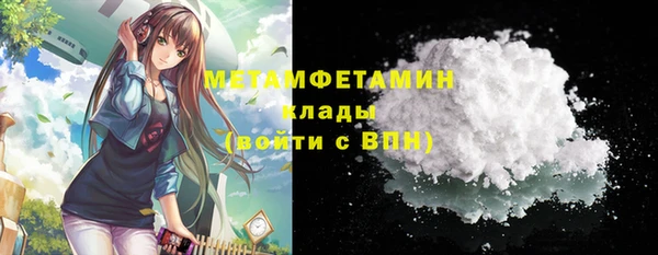 героин Дмитров