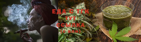 героин Дмитров