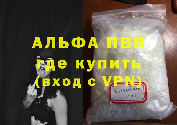героин Дмитров