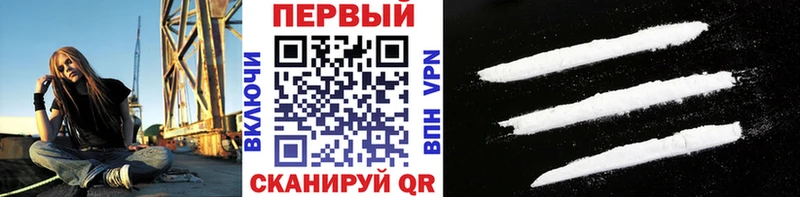 Первитин Декстрометамфетамин 99.9%  Каменка 