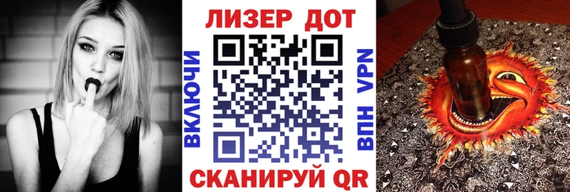 Марки NBOMe 1,5мг Каменка